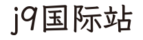 替换词