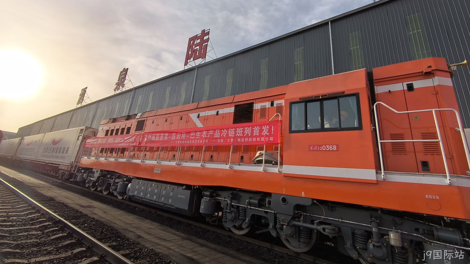 微信图片_20241025161613.jpg 微信图片_20241025161613.jpg